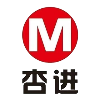 杏进