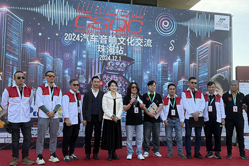 The first csqc event in china zhuhai , “competition judge by audiophiles singers “