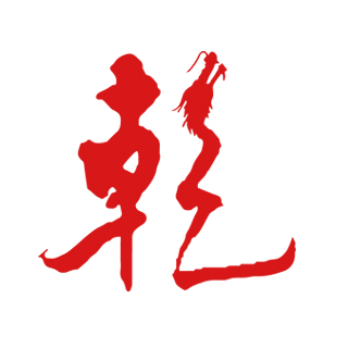 乾龙亚洲