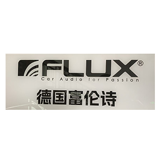 富伦斯