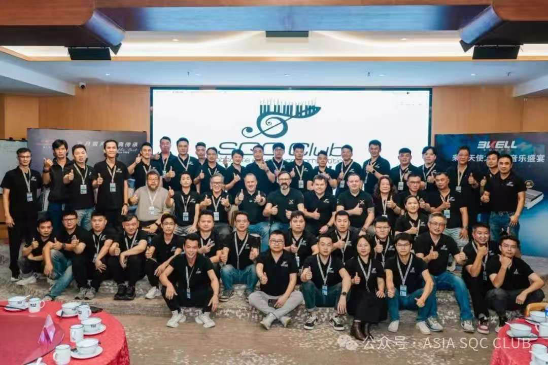 2026 SQC Club Asia International Head Judge Training Successfully Concluded
